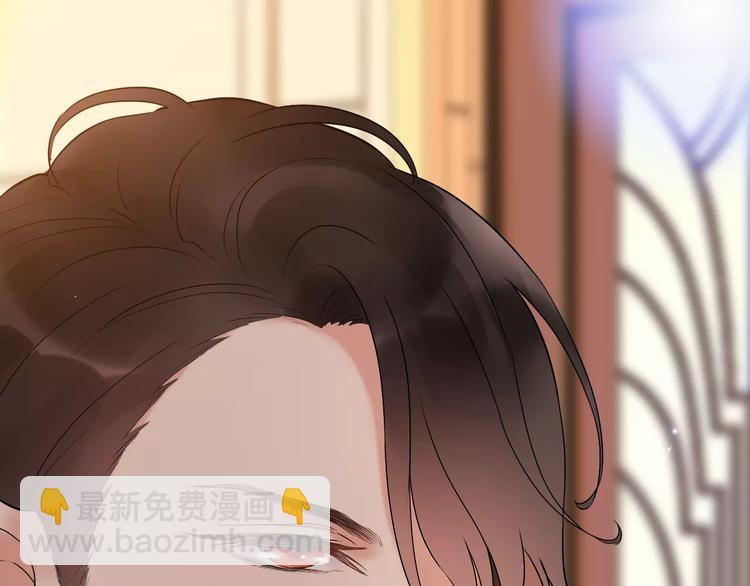 第23话  争执109