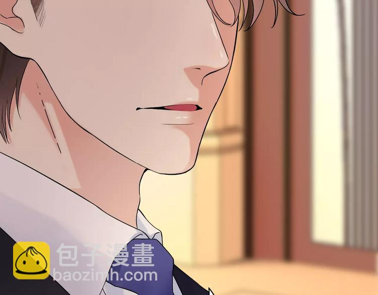 第23话  争执110