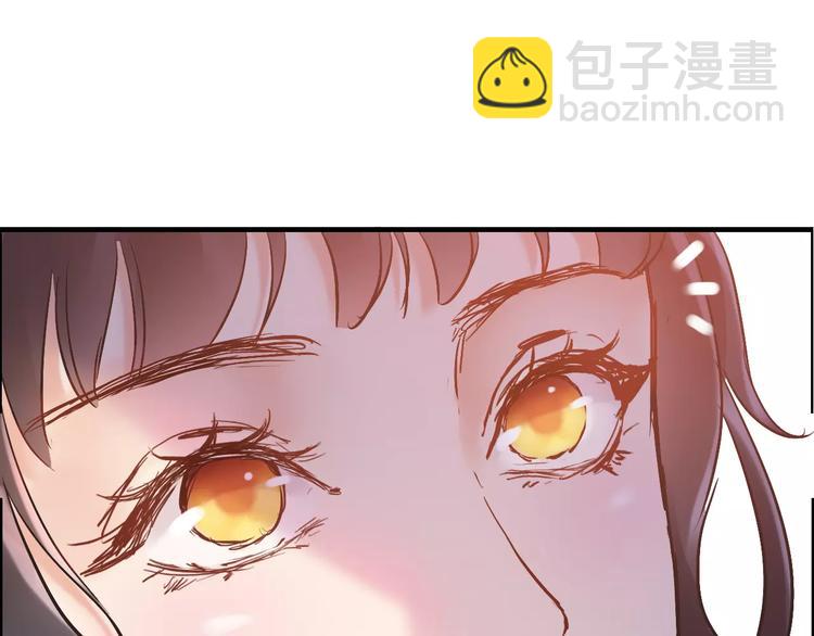 第23话  争执13