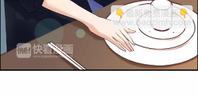 第23话  争执18