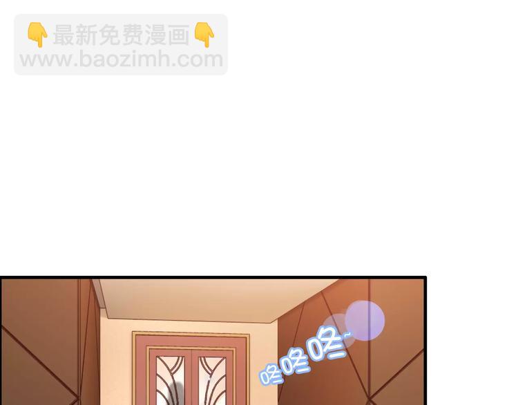 第23话  争执2