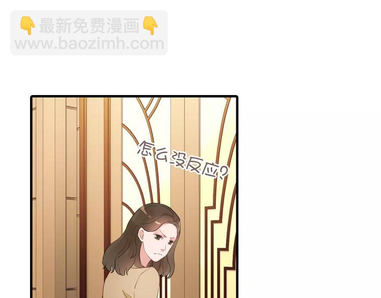第23话  争执21