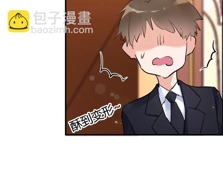 第23话  争执25