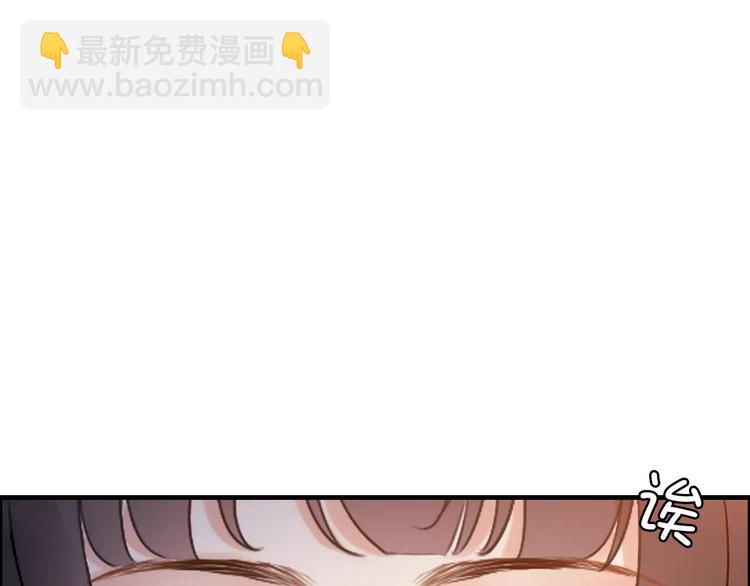 第23话  争执29
