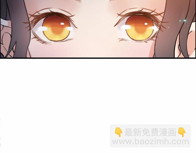 第23话  争执30