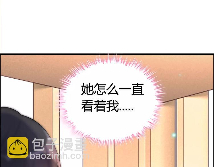 第23话  争执31