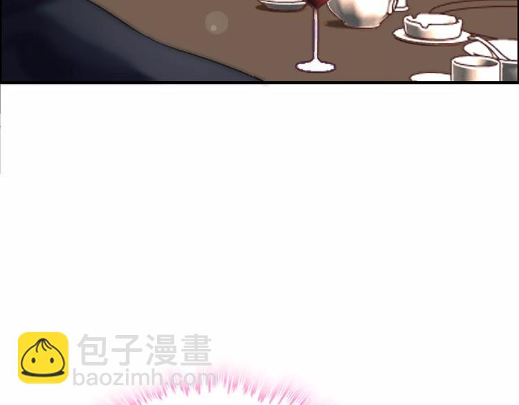 第23话  争执33