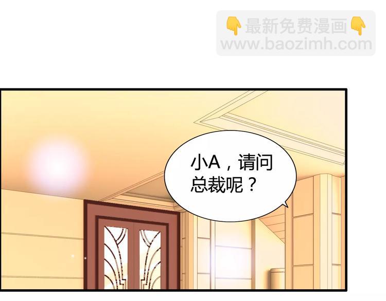 第23话  争执39