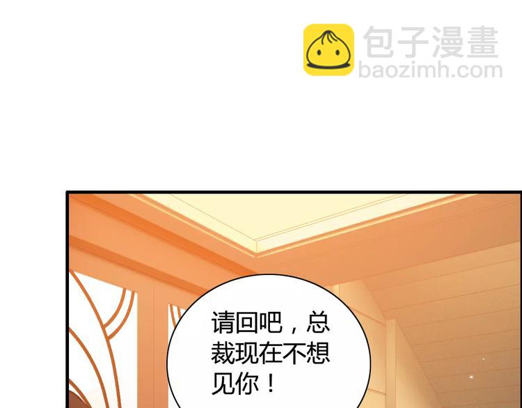 第23话  争执40