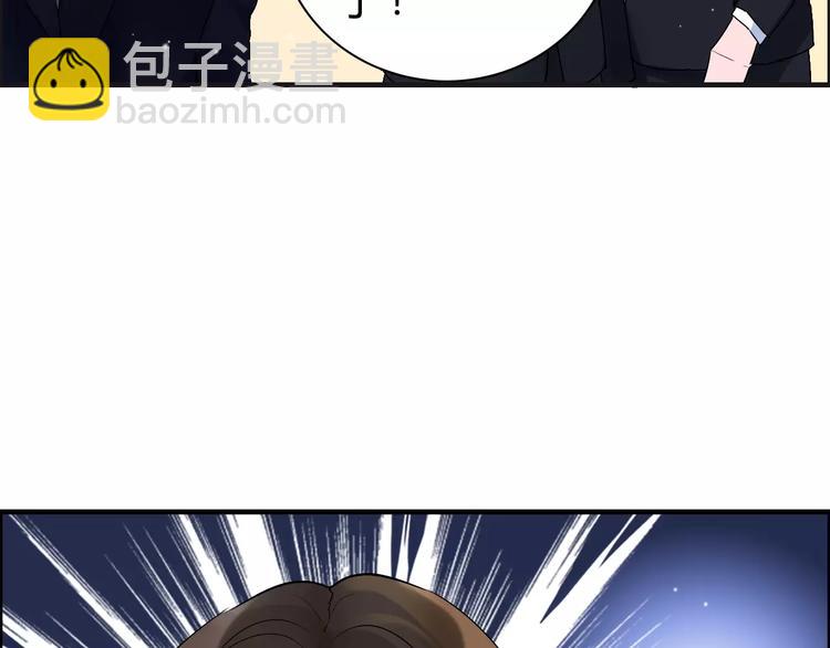 第23话  争执44