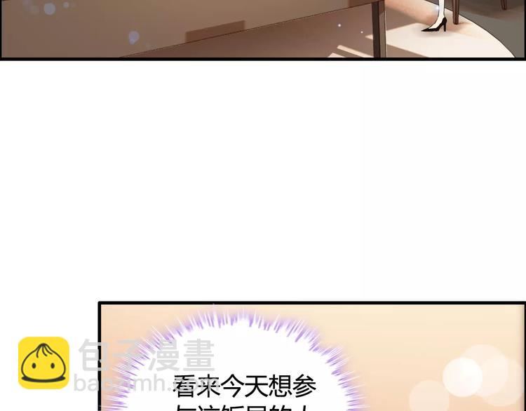 第23话  争执5