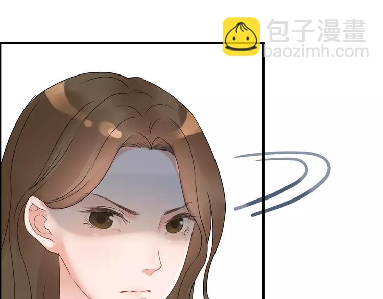 第23话  争执51
