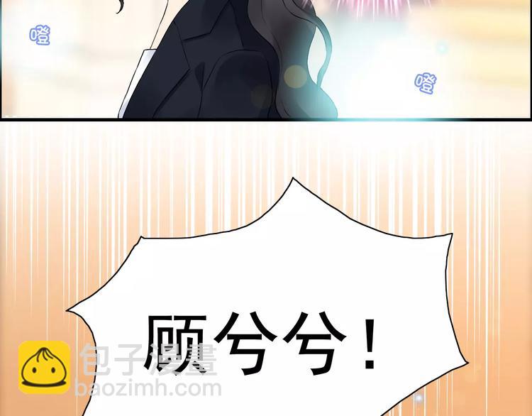 第23话  争执57