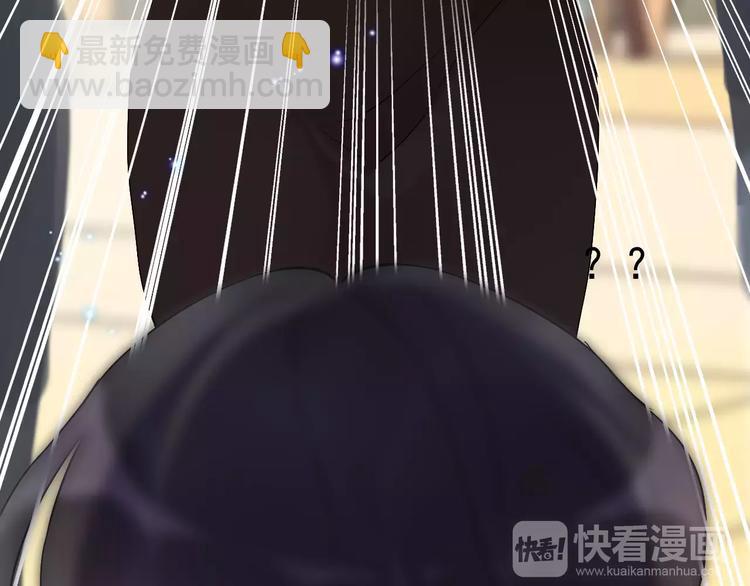 第23话  争执62