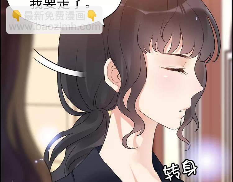 第23话  争执67