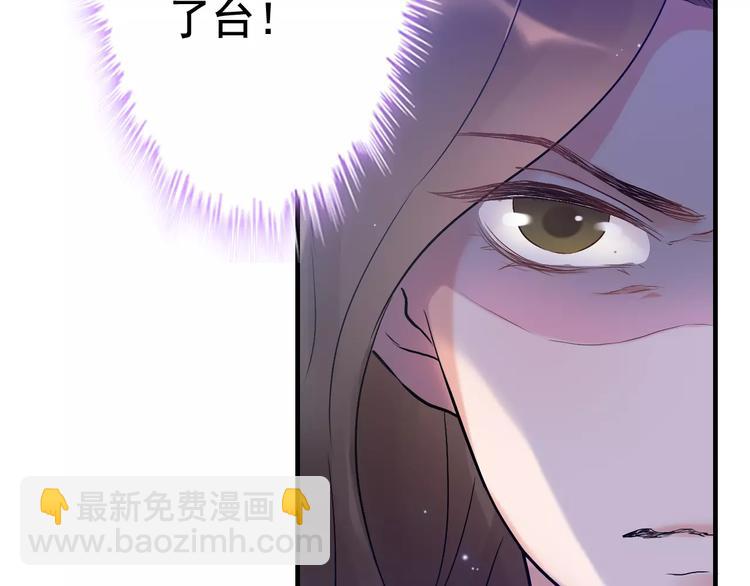 第23话  争执69