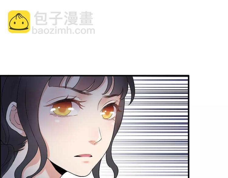 第23话  争执74