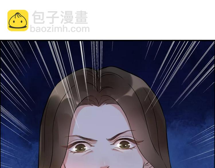 第23话  争执80