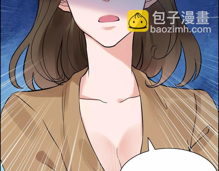 第23话  争执81