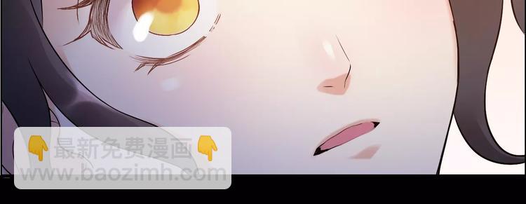 第23话  争执86