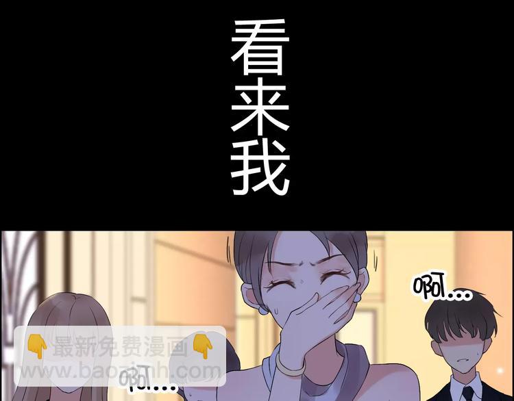 第23话  争执89