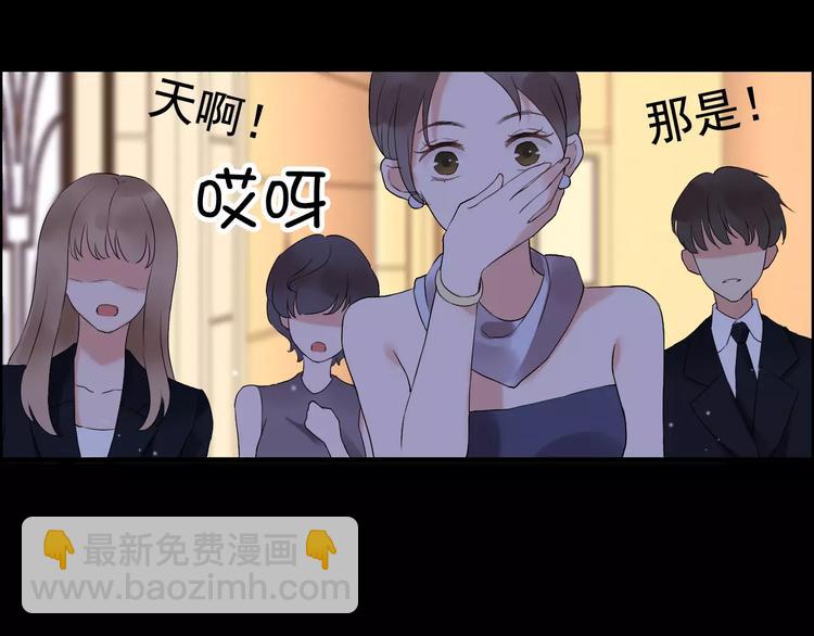第23话  争执93
