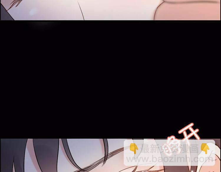 第23话  争执95