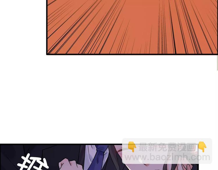 第24话  我要的补偿100