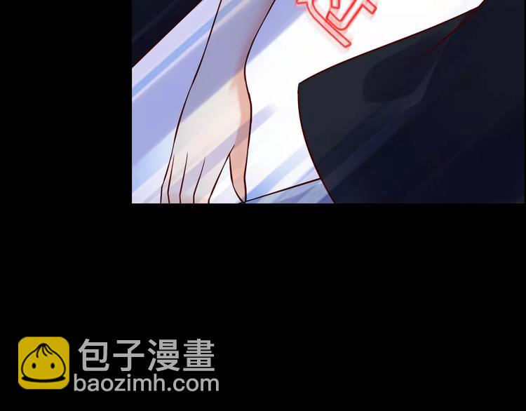 第24话  我要的补偿113