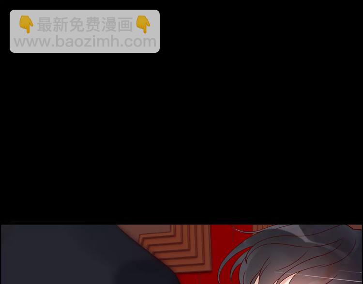 第24话  我要的补偿114