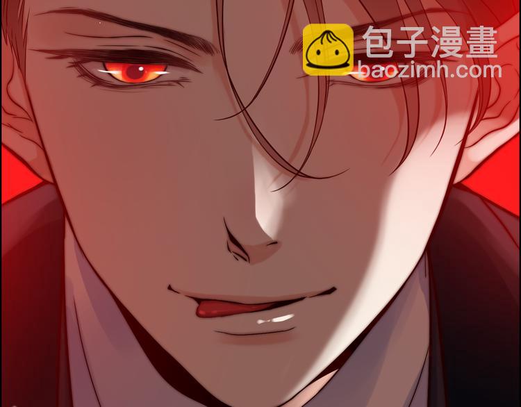 第24话  我要的补偿118