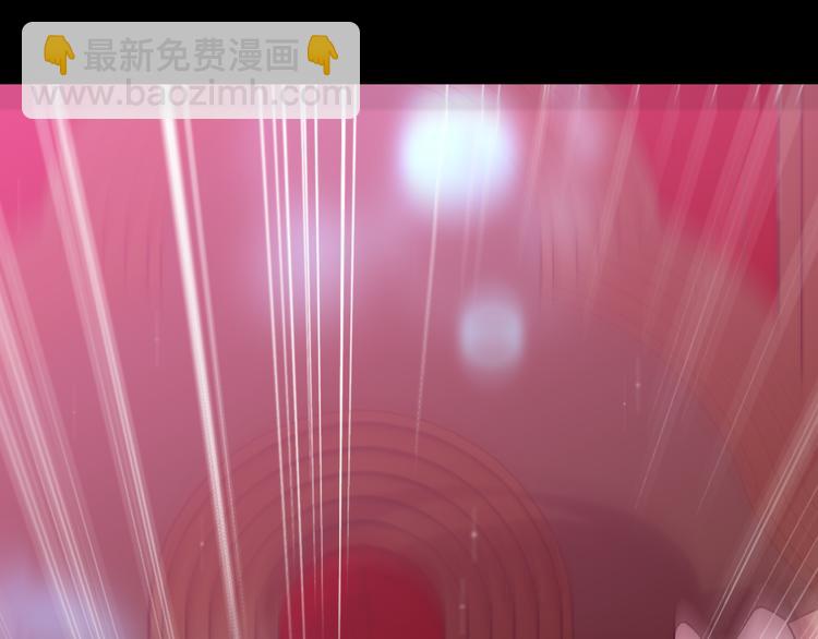 第24话  我要的补偿123