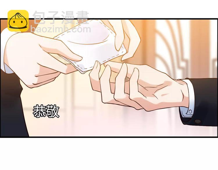 第24话  我要的补偿13