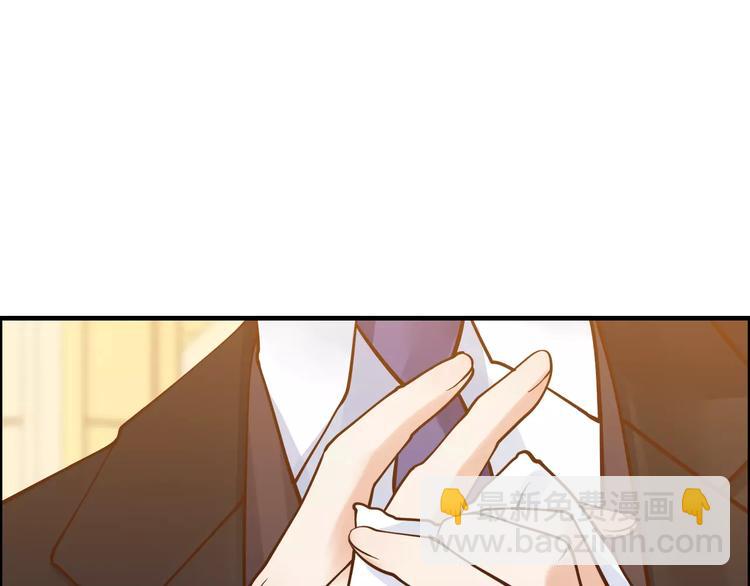 第24话  我要的补偿14