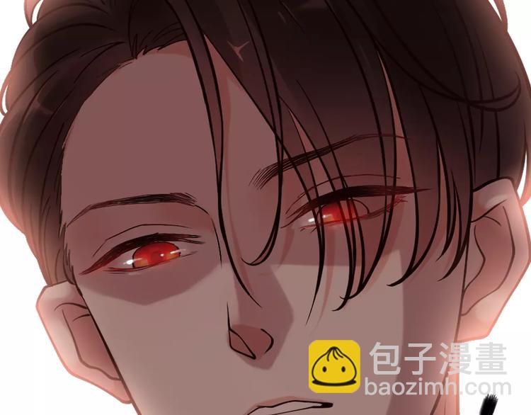 第24话  我要的补偿17