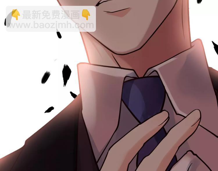 第24话  我要的补偿18
