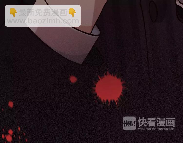 第24话  我要的补偿20