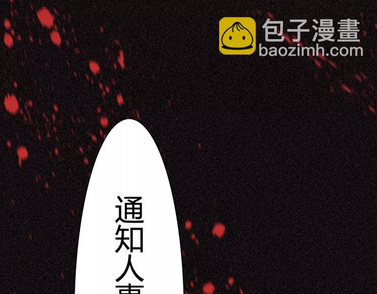 第24话  我要的补偿21