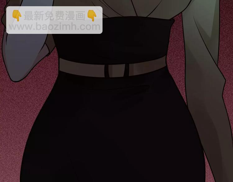第24话  我要的补偿26