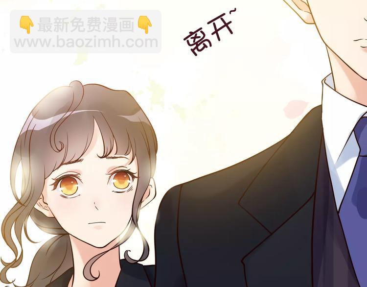第24话  我要的补偿38