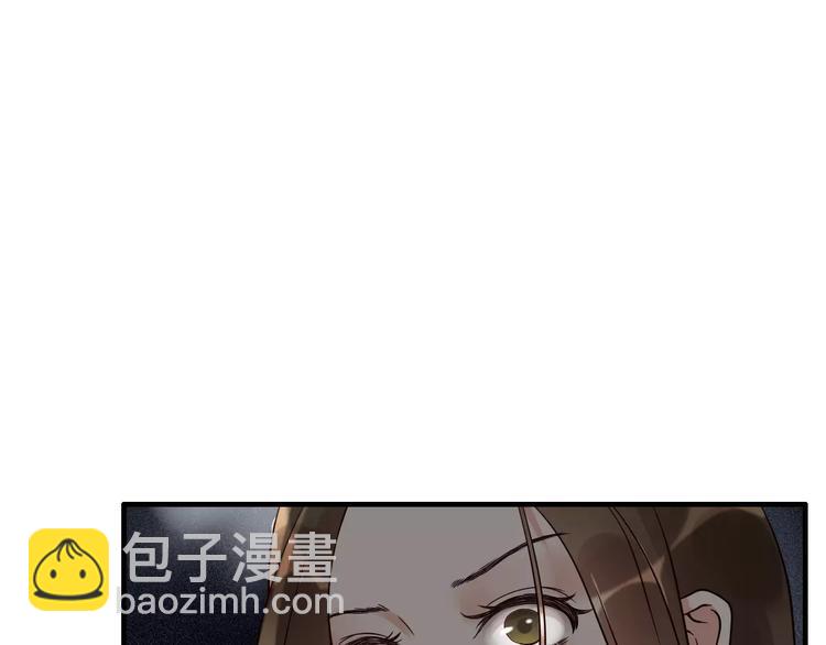 第24话  我要的补偿4