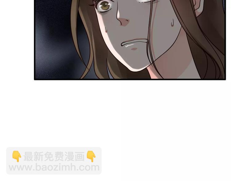 第24话  我要的补偿5