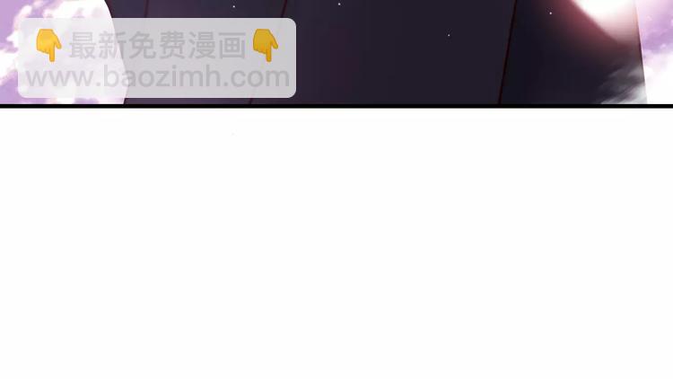 第24话  我要的补偿55