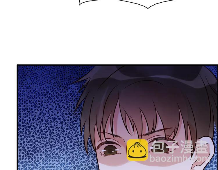 第24话  我要的补偿58