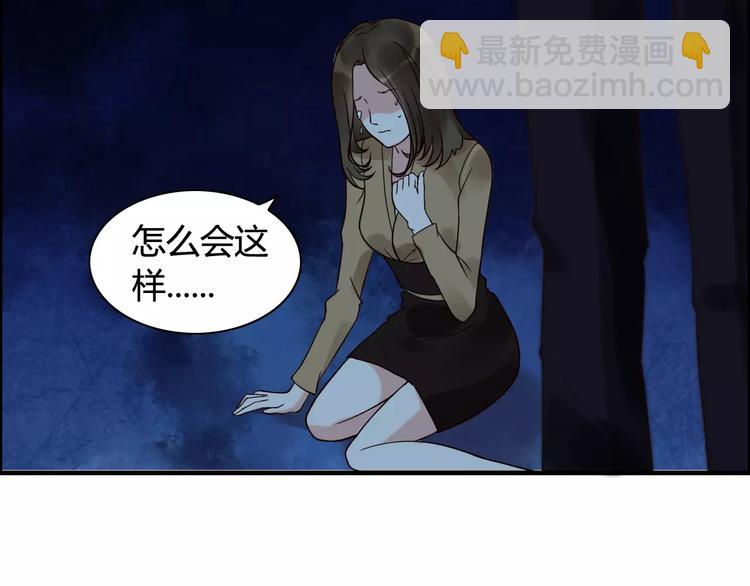 第24话  我要的补偿61