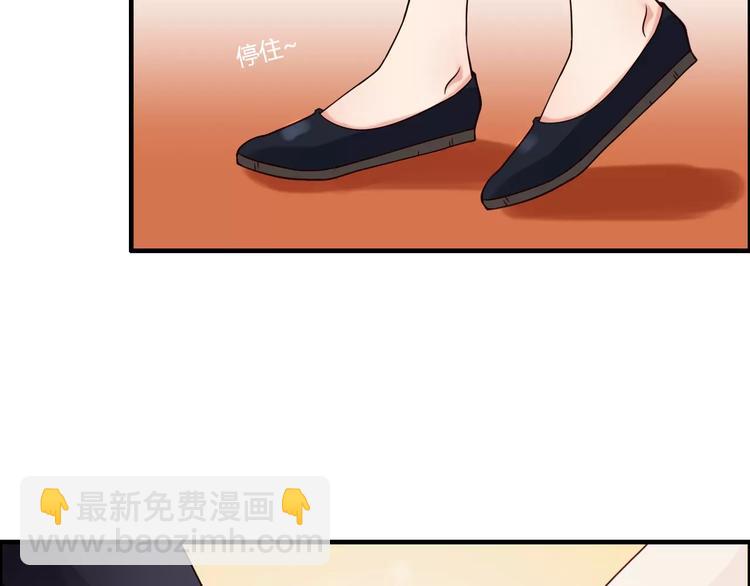 第24话  我要的补偿68
