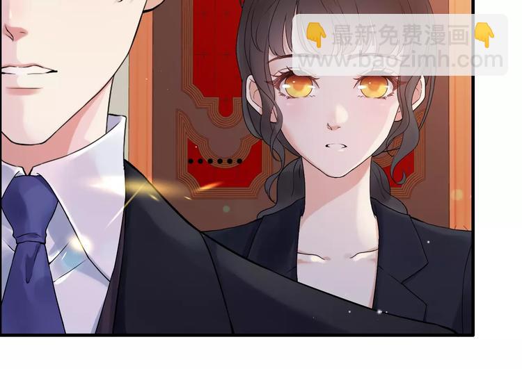 第24话  我要的补偿75