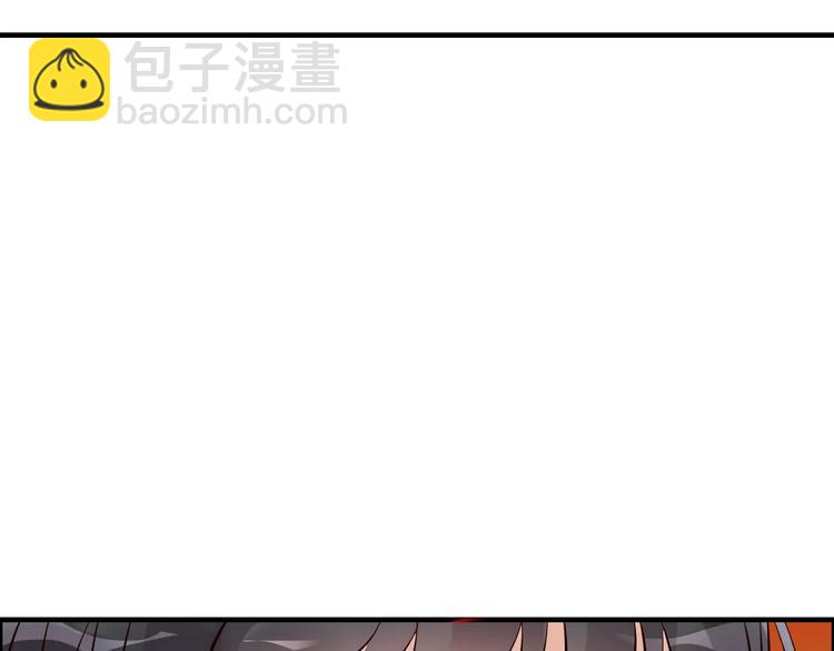 第24话  我要的补偿81