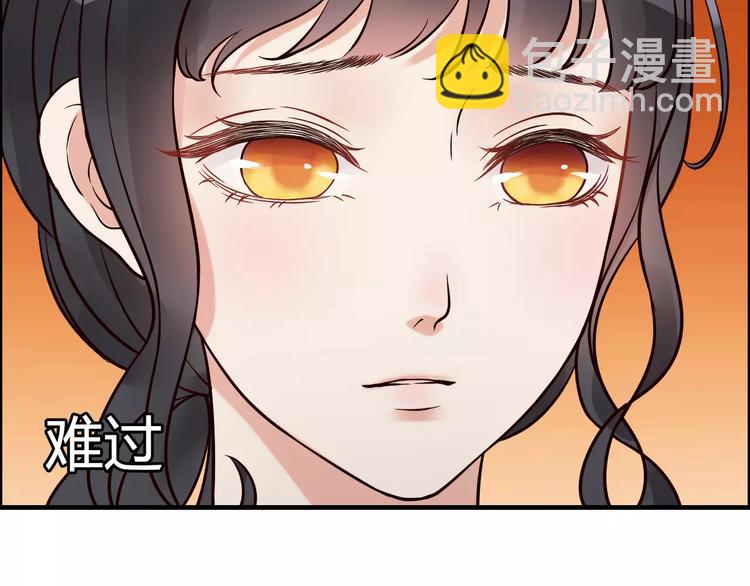 第24话  我要的补偿82