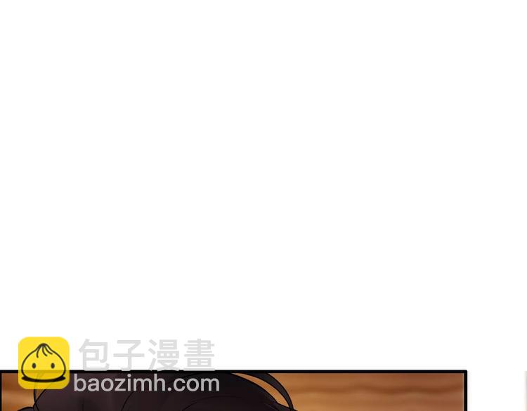 第24话  我要的补偿83
